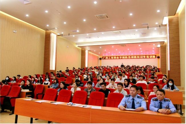 警鐘長(zhǎng)鳴，共建和諧校園 | 平果大學(xué)園
